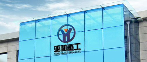 西班牙vs乌拉圭
